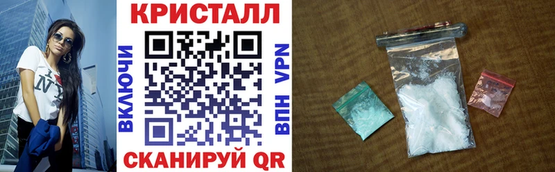 купить наркоту Кувандык Амфетамин 98%
