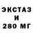 Amphetamine 97% Ilya Karpuk