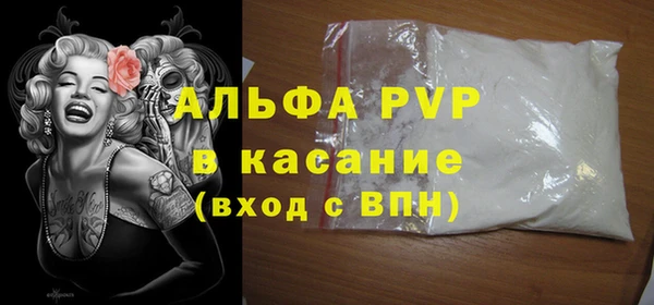 2c-b Баксан