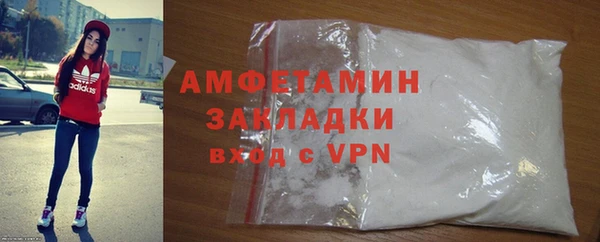 2c-b Баксан