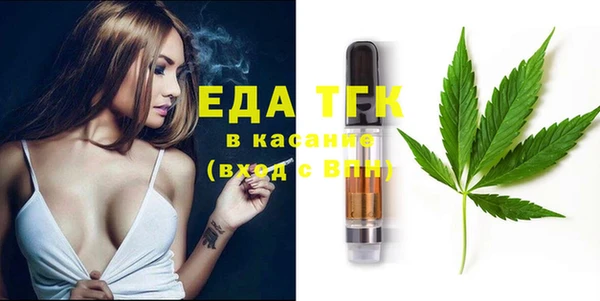 2c-b Баксан