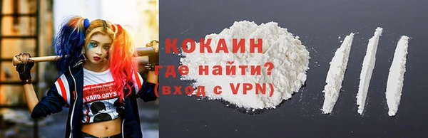2c-b Баксан
