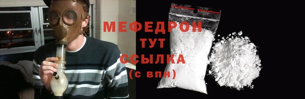 2c-b Баксан