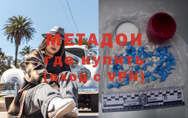 2c-b Баксан