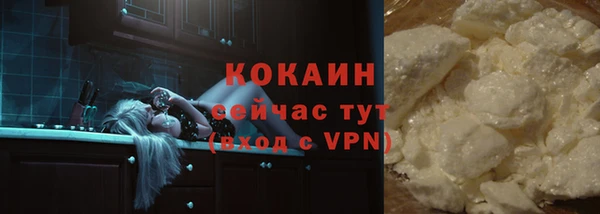 2c-b Баксан