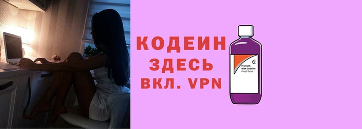 2c-b Баксан