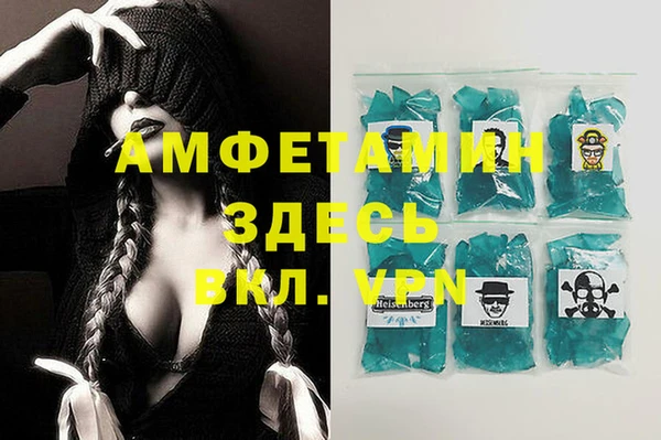 2c-b Баксан