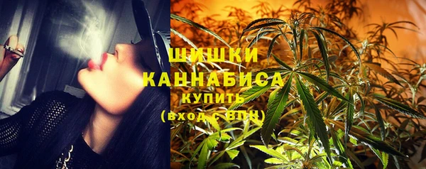 2c-b Баксан