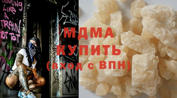 2c-b Баксан