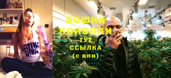 спиды Приозерск