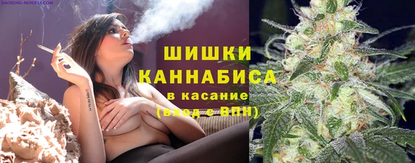 мдма Балабаново