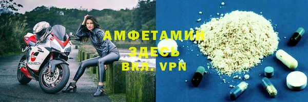 дурь Пролетарск