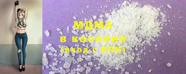 дурь Пролетарск