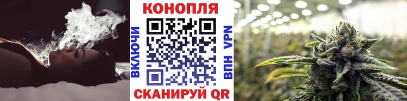 даркнет сайт Кувандык Конопля AK-47